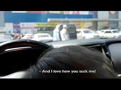 ❤️ Succhiato proprio nel parcheggio fuori dal supermercato ️ Porno analeal it.sexygirlspics.ru ❌️